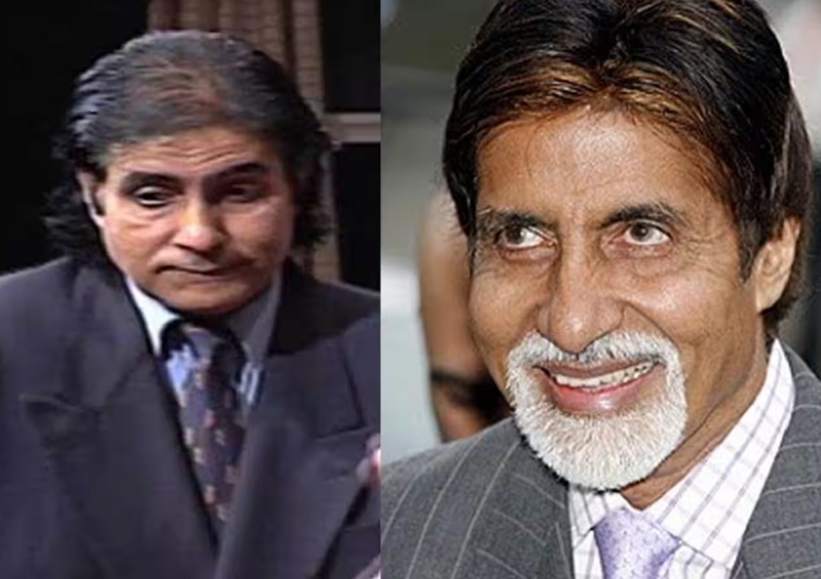 Who Is Amitabh Bachchan