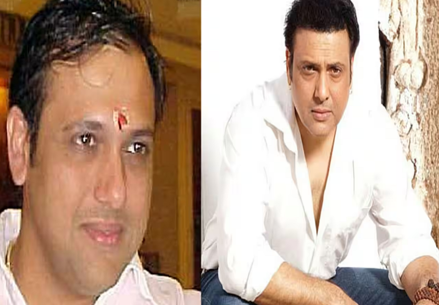 Who Is Govinda